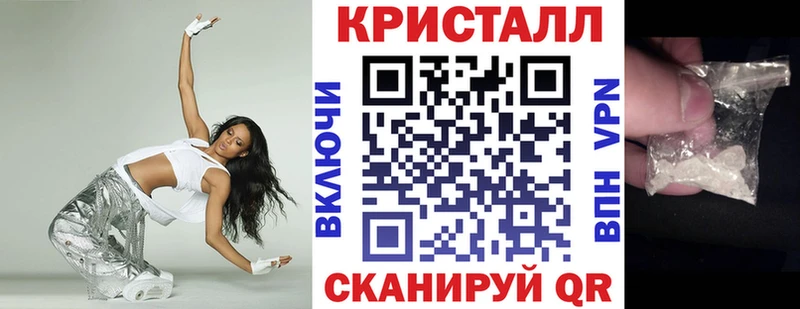Купить  Похвистнево  АМФЕТАМИН 97% 