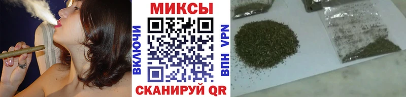 Купить где  Похвистнево  БУТИРАТ бутик 