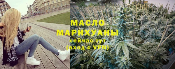 сатива Касимов