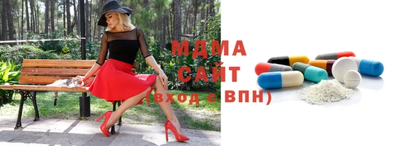 эйфоретик Карталы