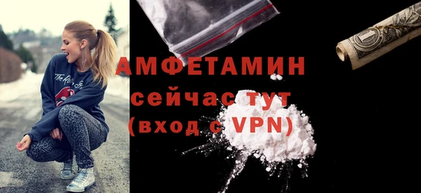 сатива Касимов