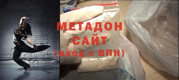 эйфоретик Карталы