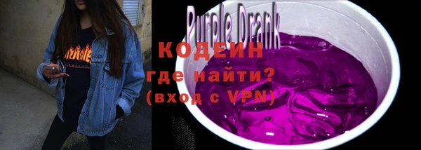 кокаин VHQ Киреевск