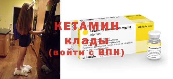 сатива Касимов