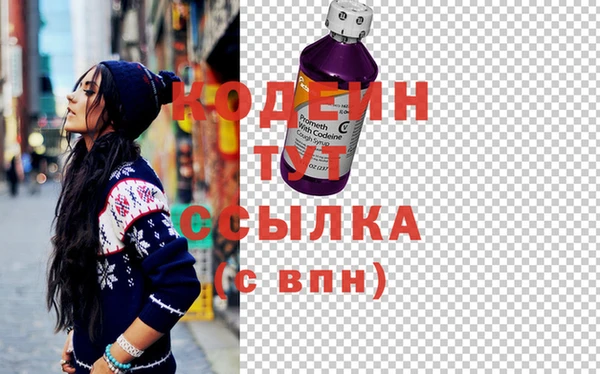 сатива Касимов