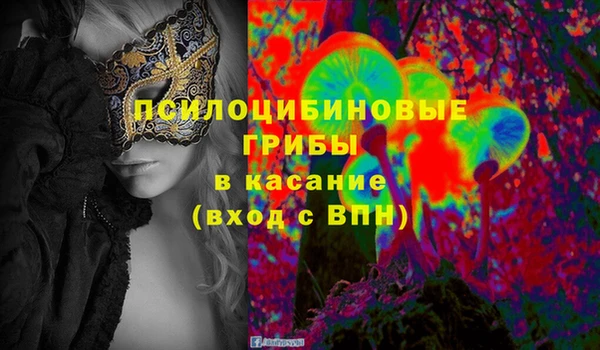 эйфоретик Карталы