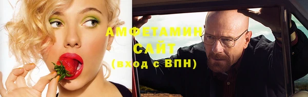 эйфоретик Карталы