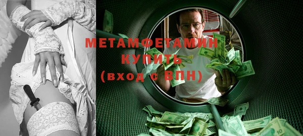 эйфоретик Карталы