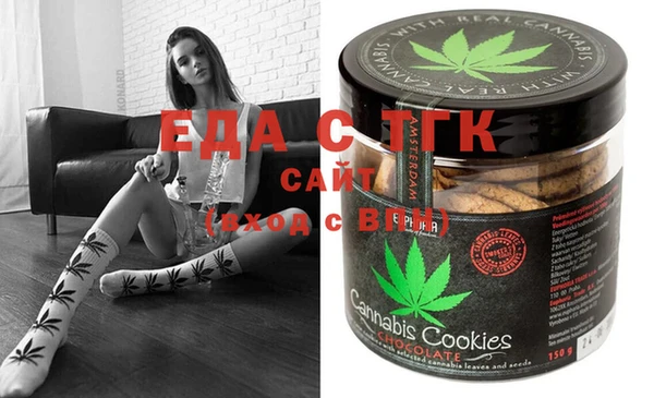 гидра Карпинск