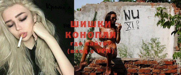эйфоретик Карталы
