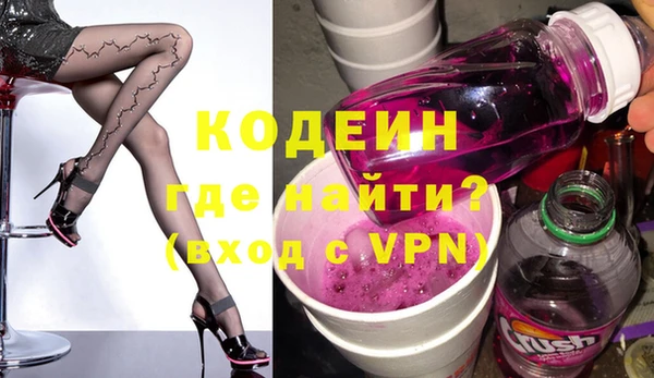 эйфоретик Карталы