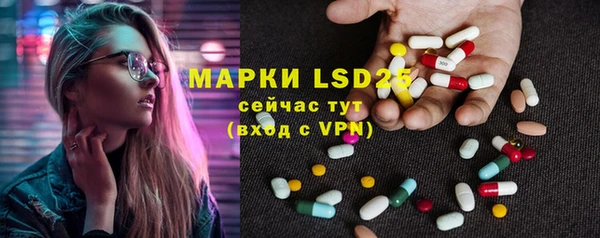 героин Киренск
