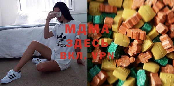 эйфоретик Карталы