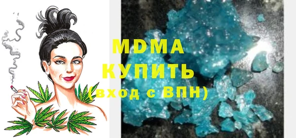 сатива Касимов