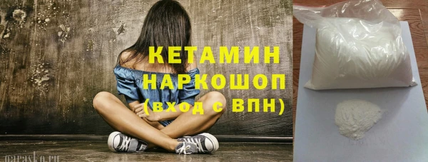 эйфоретик Карталы