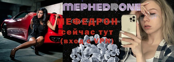 эйфоретик Карталы