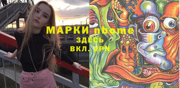 эйфоретик Карталы