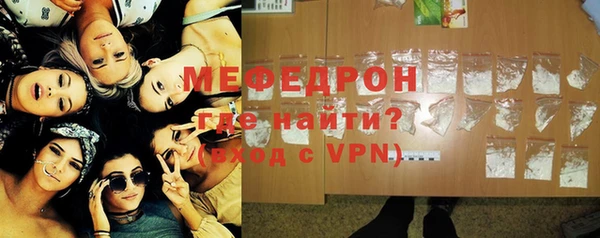 гидра Карпинск