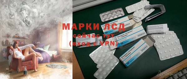 эйфоретик Карталы