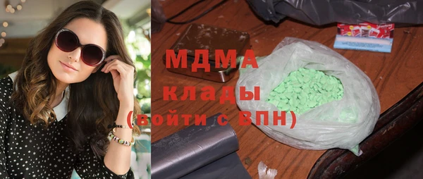 эйфоретик Карталы