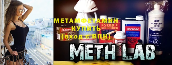 сатива Касимов