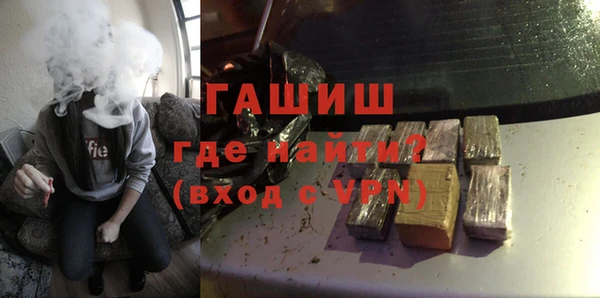 эйфоретик Карталы
