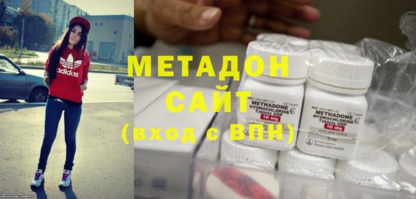 сатива Касимов