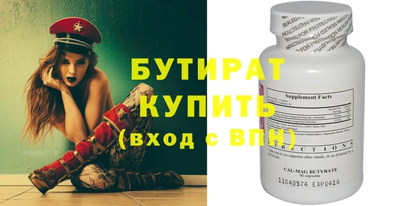 эйфоретик Карталы